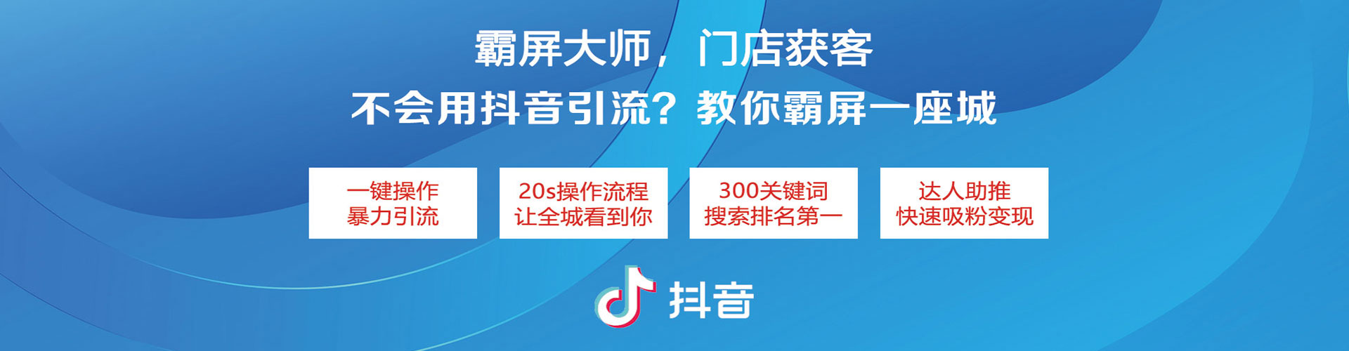 临潼如何做sem